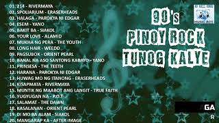 PINOY ROCK BATANG 90S TUNOG KALYE [upl. by Kipton306]