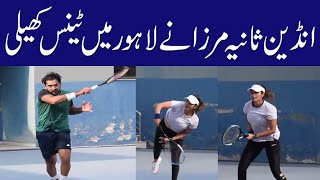 Sania Mirza Vs Aisam Ul Haq Tennis Match In Pakistan [upl. by Harbert]