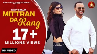 Mitran Da Rang  Colour Black  Surjit Bhullar  Bittu Cheema  Sandhu Boyz  Punjabi New Song 2022 [upl. by Helaine]