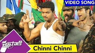 Thuppaki Video Songs  Alaika Laika Video Song  Ilayathalapathy Vijay Kajal Aggarwal [upl. by Lanie935]