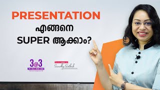 Motivation Malayalam Status  Motivation Speech  2  Presentation Tips  Sreevidhya Santhosh [upl. by Xenos]