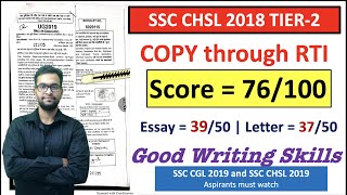 SSC CHSL 2018 TIER 2 DESCRIPTIVE COPY SCORE 76100 Good writing skills [upl. by Aiuqcaj77]