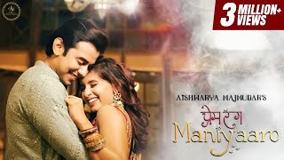 Prem Rang Maniyaaro ✨  Aishwarya Majmudar  Samir amp Arsh Tanna  Feat Devarshi Shah [upl. by Adriano]