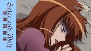 Spice and Wolf  Even Wolf Deities Get Hangovers Official Clip [upl. by Ivette]