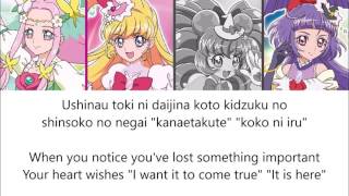 Mahou Tsukai PreCure  Sparkling Vows EngRom [upl. by Stalder552]