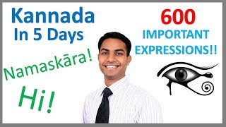 Learn Kannada in 5 days Conversation for Beginners [upl. by Rotkiv]