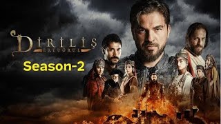 Ertugrul Ghazi Urdu Episode 105 season 2 [upl. by Fredelia]