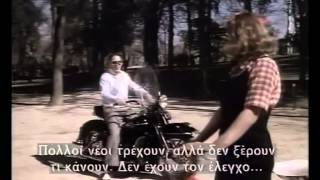 Onassis The movie 1988 with greeksubs [upl. by Attenohs]