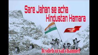 Sare jahan se acha Hindustan Hamara 🇮🇳 [upl. by Chapman]