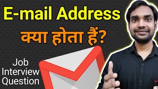 What is email address in hindi  Email Id Kya Hoti Hai Email Address Kya Hota Hai   Saurabh Karwi [upl. by Eppie]