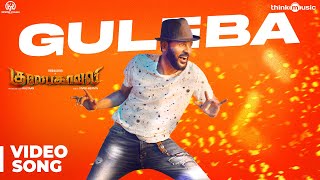 Gulaebaghavali  Guleba Full Video Song  4K  Kalyaan  Prabhu Deva Hansika  Vivek Mervin [upl. by Auqenat]