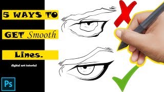 5 WAYS to get SMOOTH lines in PHOTOSHOP  TUTORIAL [upl. by Auvil486]