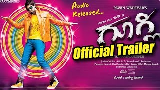 Googly Official Trailer  Yash  Kriti Kharabanda  Pawan Wadeyar [upl. by Neela]