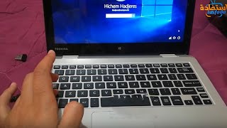 فورمات لاب توب توشيبا ستالايت بدون سي دي Format Toshiba Satellite Laptop to Factory Settings [upl. by Geer]