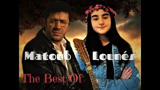 MATOUB LOUNES The Ultimate Best OF AlgérieKabylie [upl. by Parrott]