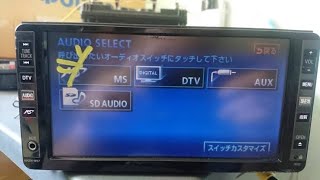 Toyota NHZNW57 Japanese language change to English [upl. by Odareg337]