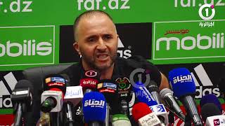 Le selectionneur dAlgérie Djamel Belmadi recadre un journaliste [upl. by Johannes697]