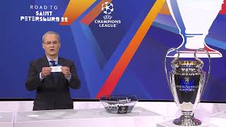 CONTROVERSY IN THE UEFA CHAMPIONS LEAGUE DRAW [upl. by Anirtruc535]