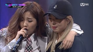 SUB ESP SoYeon VS CoolKid  Diss Battle Unpretty Rapstar 3 EP 4 [upl. by Celinka]