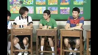 Infinite Challenge Summer Vacation 11 여름방학 20090829 [upl. by Fem37]