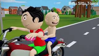 Bittu Sittu Cartoon Part 13  Dinosaur Wala Cartoon  Monster Wala Cartoon [upl. by Asoral651]