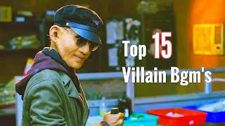 Top 15 Famous South Villain Bgms  Famous South Villain Bgms  Part16 [upl. by Llemrej]