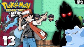 SHINY DITTO FAIL   Pokemon Adventures Red Chapter Episode 13  HINDI [upl. by Leunam958]