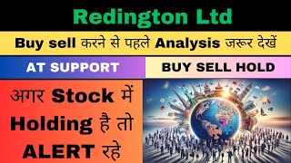 redington share latest news  redington share BUY SELL HOLD  redington share target [upl. by Millian]