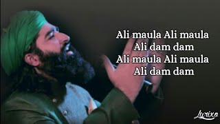 LYRICS Ali Maula Ali Dam Dam  TikTok Viral Song  Ali maula qawali song lyrics [upl. by Drarehs859]