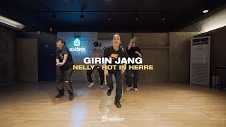 Nelly  Hot In Herre  GIRIN JANG Choreography [upl. by Slater]