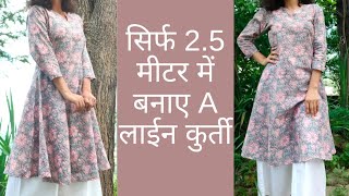 A line kurta cutting and stitching  flared kurta in less fabric [upl. by Nigam554]