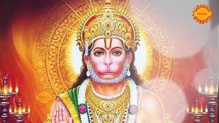 The Most Powerful Hanuman Mantra To Remove Negative Energy  Om Han Hanumate Namo Namah  bhajnalay [upl. by Enaoj]