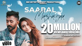 Saaral Mazhaiyaa  JOE Official Video  T Suriavelan  Stephen Zechariah  Raghadeepan [upl. by Krenek]