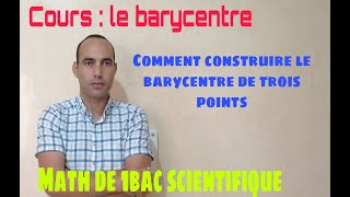 exercices corriges sur le barycentrevideo4 [upl. by Ogeid]