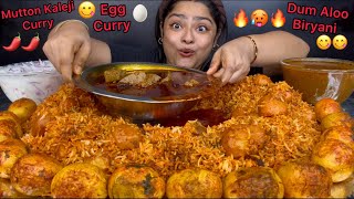 SPICY MUTTON KALEJI CURRY WITH DUM ALOO BIRYANI AND SPICY EGG CURRY  ASMR EATING MUKBANG [upl. by Bibbie]