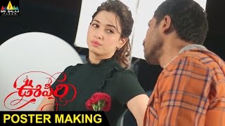 Oopiri Movie Poster Making  Nagarjuna Tamanna Karthi  Sri Balaji Video [upl. by Dnalloh318]