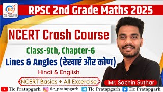 RPSC 2nd Grade Math NCERT Crash Course  Class 9th maths chapter 6 Lines amp Angles  2nd Grade Course [upl. by Anyad]