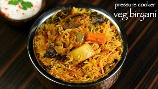 veg biryani in cooker  how to make vegetable biryani recipe in cooker [upl. by Balf]