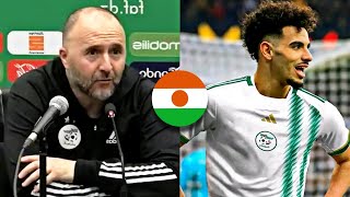 CONFÉRENCE DE PRESSE DJAMEL BELMADI ALGERIE NIGER APRES MATCH [upl. by Tips337]