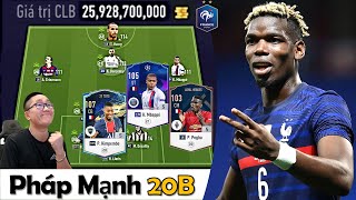 FIFA Online 4  20 Tỷ BP Xây Dựng amp Trải Nghiệm ĐH Team Color quot TUYỂN PHÁP 5 quot Khủng Nhất Tầm Giá [upl. by Bobbe]