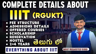 Complete Details about IIIT RGUKT 2024  Yours Media [upl. by Eegnat]