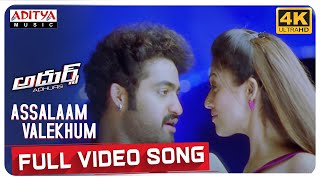 Assalaam Valekhum Full Video Song 4K  Adhurs Video Songs  JrNTR Nayanatara Sheela [upl. by Katheryn]