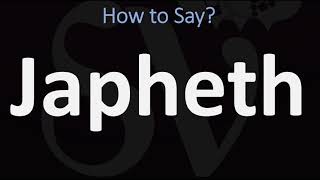 How to Pronounce Japheth CORRECTLY [upl. by Ariahs]