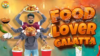 Food Lovers Galatta  Madrasi  Galatta Guru [upl. by Arykahs37]