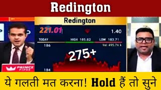 Redington Share News Today ✔ Redington Share latest newsHold or sell [upl. by Ynatil208]