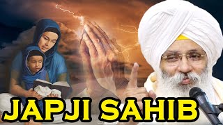 Must Watch Japji Sahib Kirtan Rupi By Bhai Guriqbal Singh Ji Amritsar [upl. by Ybbed]