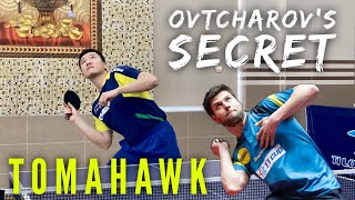 Ti Long Revealing Ovtcharovs Secret Tomahawk Serve  Tutorial  Giao Bóng Bàn [upl. by Joab]