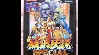 ［AC］餓狼伝説スペシャル（Fatal Fury Special）BGM集 [upl. by Nahtanoy3]