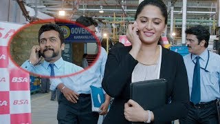 Singam 3 Super Hit Telugu Full Movie Part 07  New Latest Full Movie Scene telugumoviemagazine [upl. by Eanyl220]