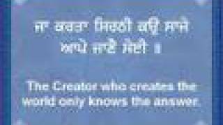 Japji Sahib  Sikh Prayer  Line By Line Translation [upl. by Yerrot600]